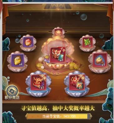 斗罗大陆里怎么搭配胡丽娜这个角色 斗罗大陆里怎么搭配胡丽娜这个角色