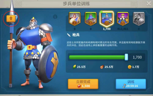 请问如何阻止万国觉醒旗帜燃烧的危机