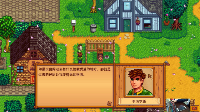 星露谷物语挖矿装备需要哪些