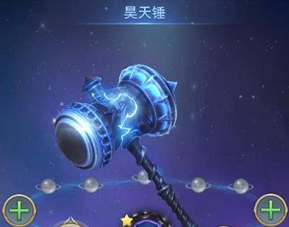 斗罗大陆菊斗罗伤害不高的原因是什么 斗罗大陆菊斗罗伤害不高的原因是什么