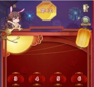 怎样升级斗罗大陆中的光系魂师