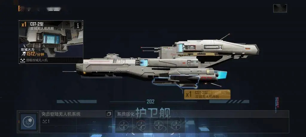 无尽的拉格朗日拉格朗日星门是否通往未知的宇宙领域