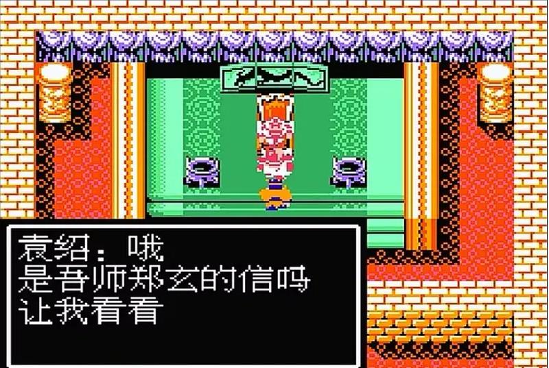 吞食天地2武将速度有哪些作用 吞食天地2武将速度有哪些作用