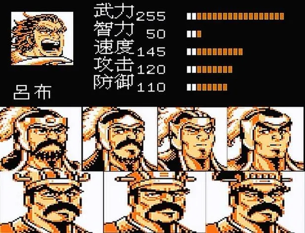 如何在吞食天地2中提升兵力