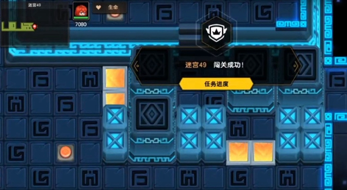 坎公骑冠剑三幻神是谁发明的