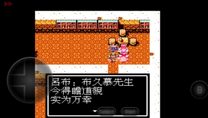 秘法书怎么在吞食天地2赤壁之战获得 秘法书怎么在吞食天地2赤壁之战获得