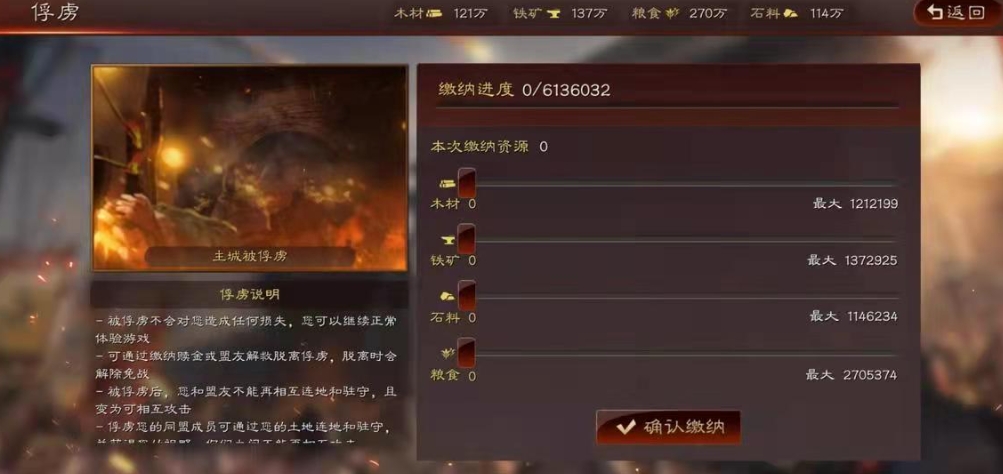 三国志战略版甲鱼如何在战场上施展战法 三国志战略版甲鱼如何在战场上施展战法