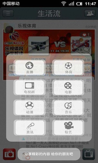 大咔