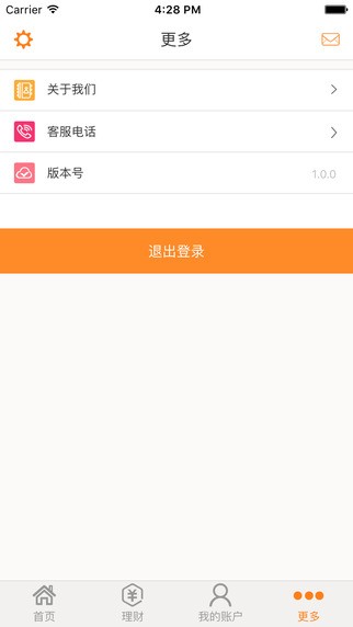凤凰金服