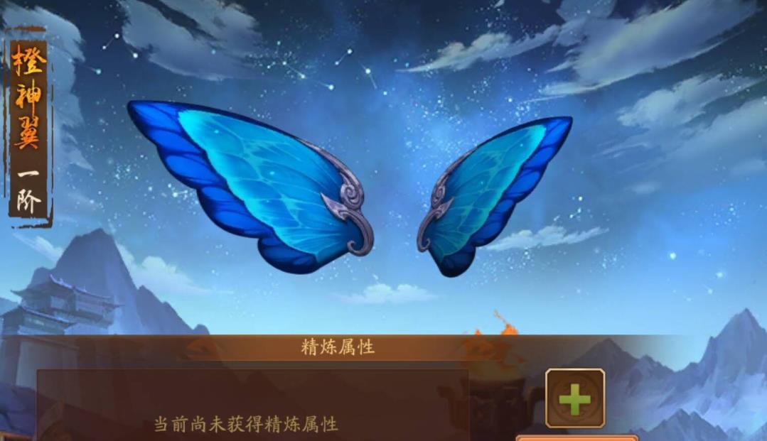 少年三国志2无双商人将出现在哪里 少年三国志2无双商人将出现在哪里