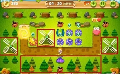 面对保卫萝卜2中的六十关该如何应对 面对保卫萝卜2中的六十关该如何应对