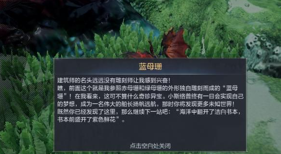 全民奇迹2射手最擅长使用哪几个技能 全民奇迹2射手最擅长使用哪几个技能