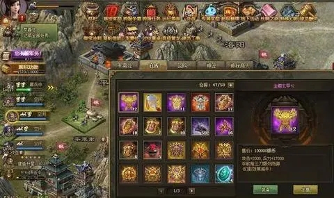 攻城掠地如何在海上丝绸之路中攻城致富