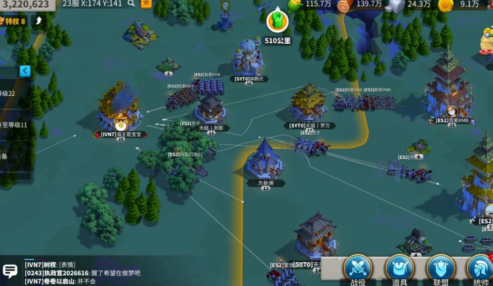 红胡子在万国觉醒中该如何获得