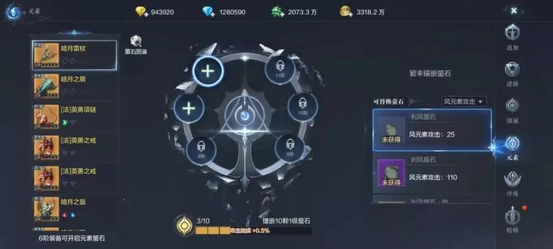 全民奇迹2是否有职业转换的限制次数