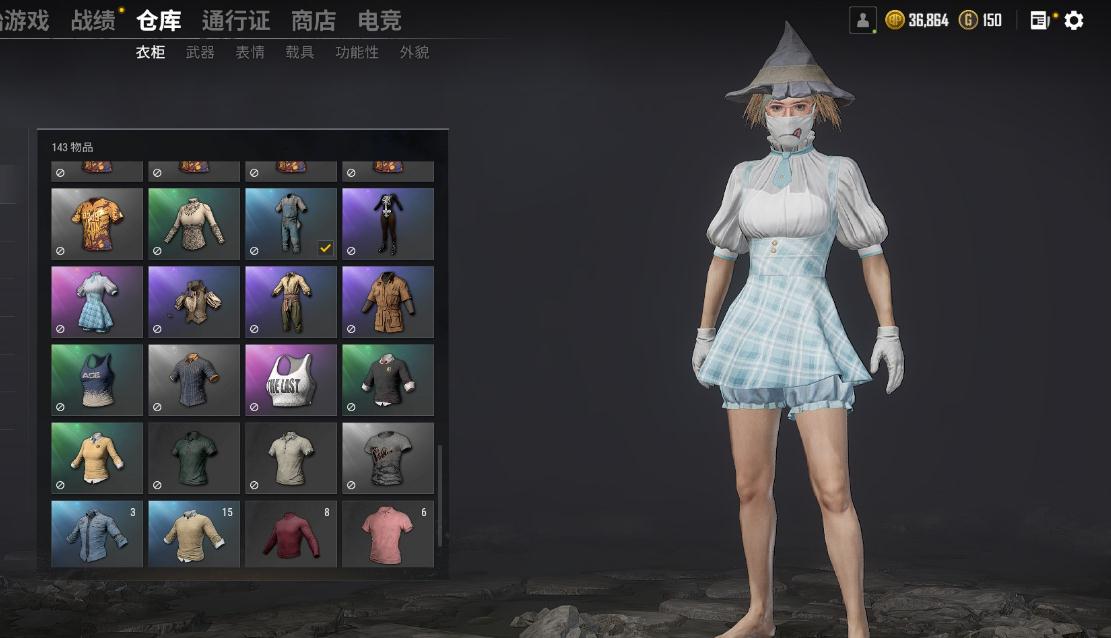 有谁能告诉我绝地求生切换高低雷的方法