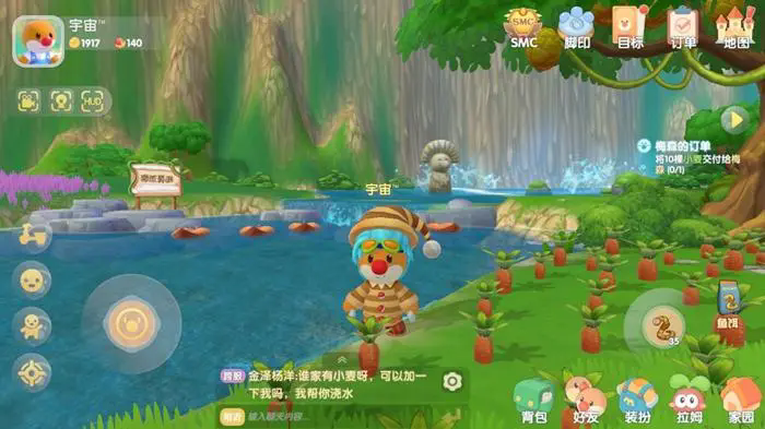 怎样能在摩尔庄园免费得到钢琴 怎样能在摩尔庄园免费得到钢琴