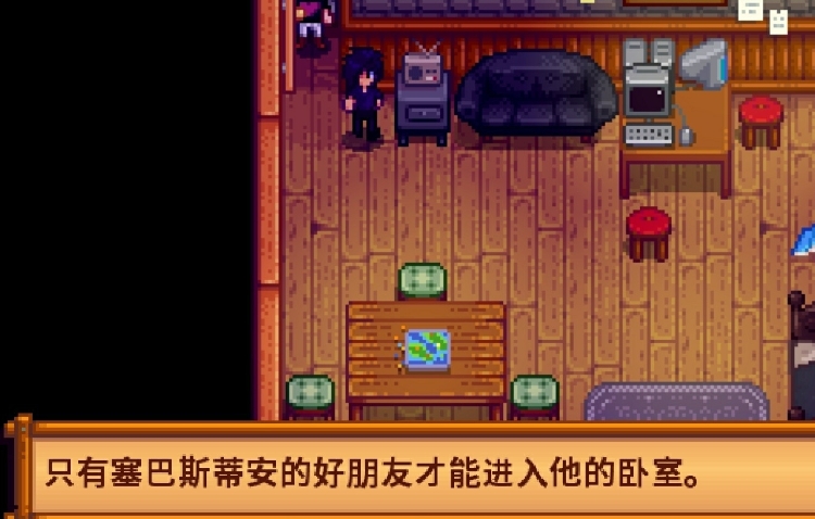 星露谷物语修船需要用到哪些材料