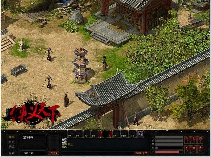 兽魂在侠义ol中如何快速提升强化 兽魂在侠义ol中如何快速提升强化