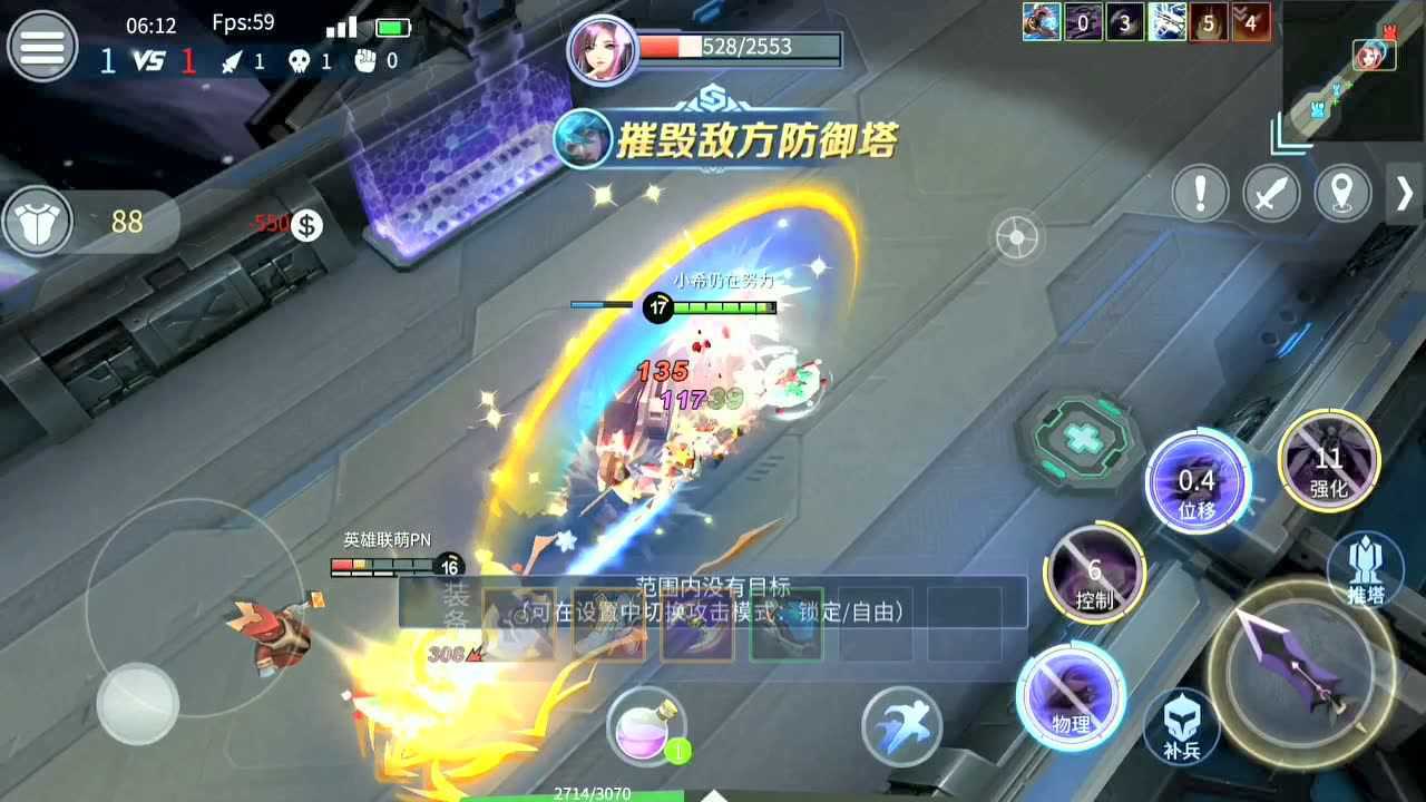 时空召唤维塔斯能否与其他英雄对战 时空召唤维塔斯能否与其他英雄对战