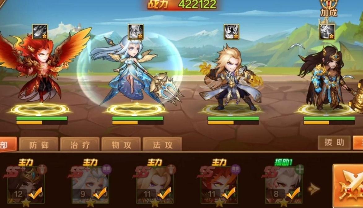 斗罗大陆双生武魂有没有转生技巧