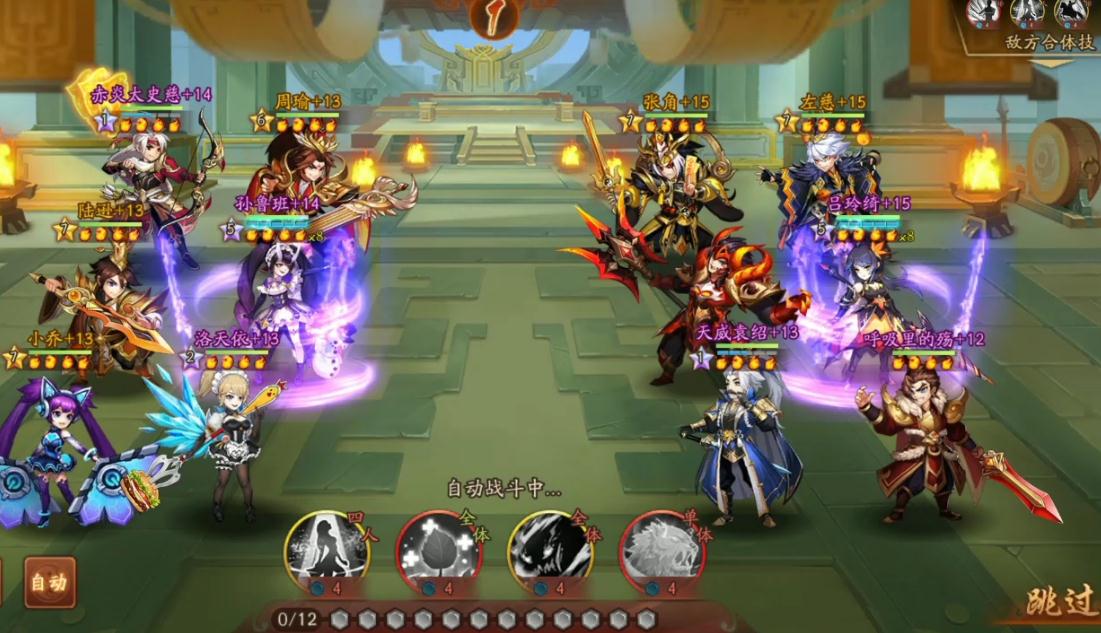 金将在少年三国志2中可以通过什么方式抽取