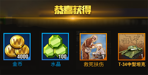 二战风云二战兵城是如何应对空袭威胁的