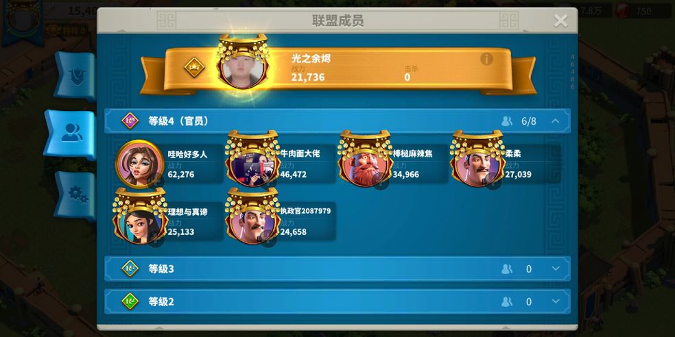 万国觉醒孙武搭配哪个主将能发挥最大威力 万国觉醒孙武搭配哪个主将能发挥最大威力