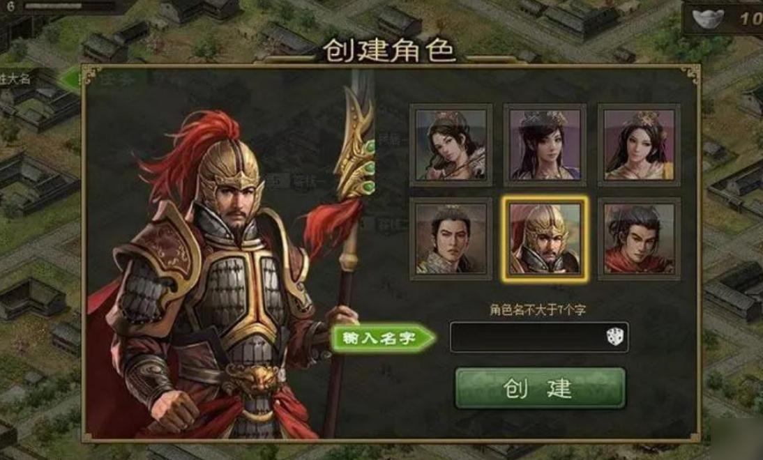 攻城掠地攻城器械如何应对剧增的问题 攻城掠地攻城器械如何应对剧增的问题