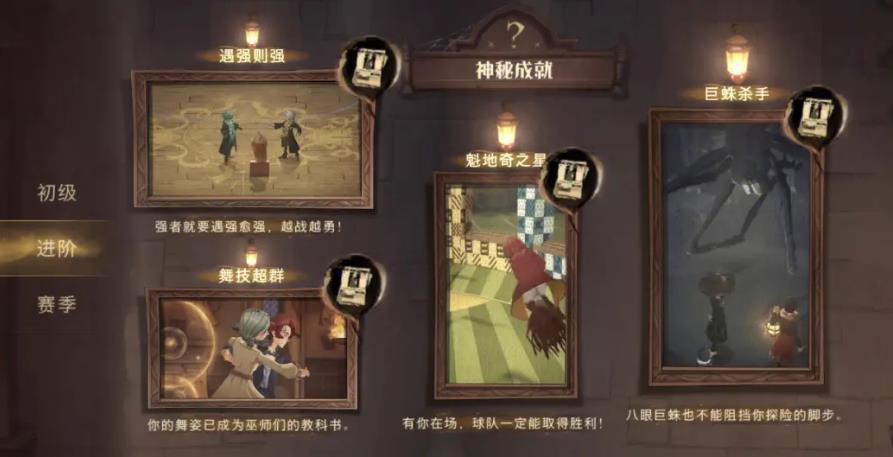 哈利波特魔法觉醒卡组双人决斗怎么玩 哈利波特魔法觉醒卡组双人决斗怎么玩