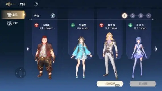 斗罗大陆贡献应该如何充分使用
