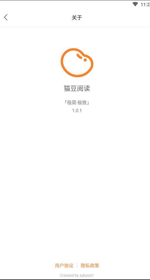 猫豆阅读