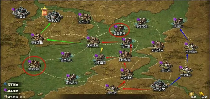 攻城掠地副本装备要点有哪些需要掌握的