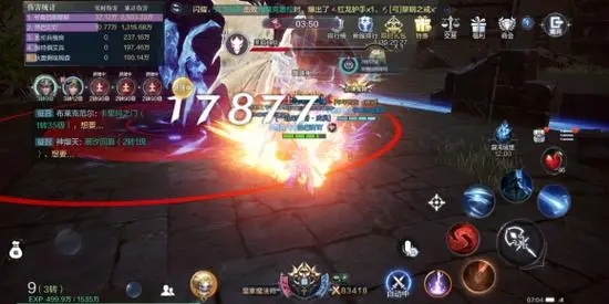 对于全民奇迹2中的墓地隐藏任务要如何完成呢