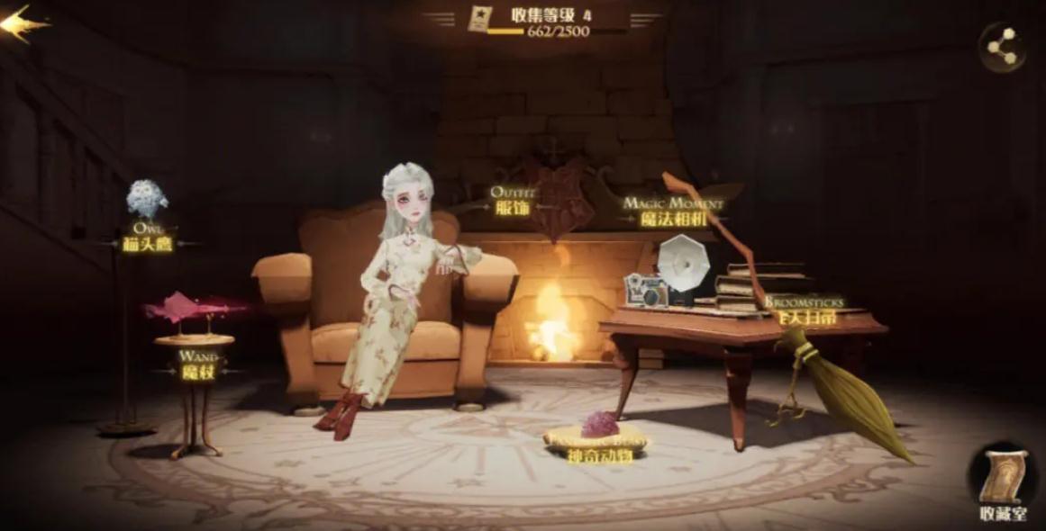 请问哈利波特魔法觉醒新生任务的位置 请问哈利波特魔法觉醒新生任务的位置