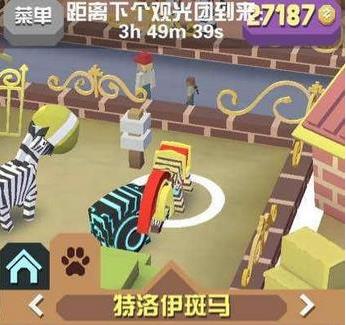 怎样抓到疯狂动物园的20种隐藏动物吗