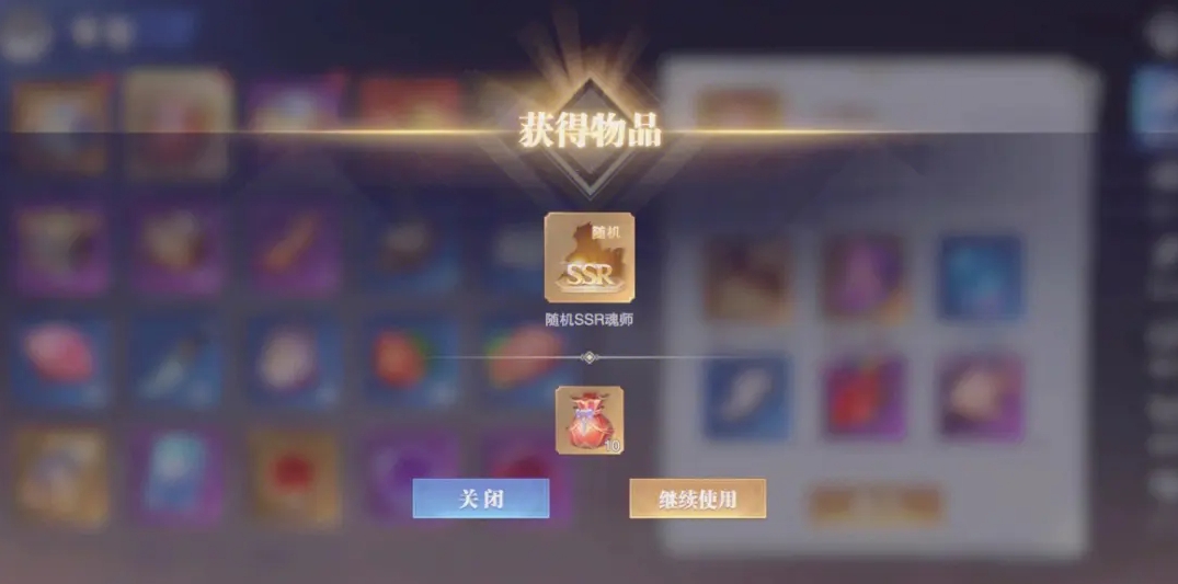斗罗大陆第六考是否需要特殊技巧 斗罗大陆第六考是否需要特殊技巧