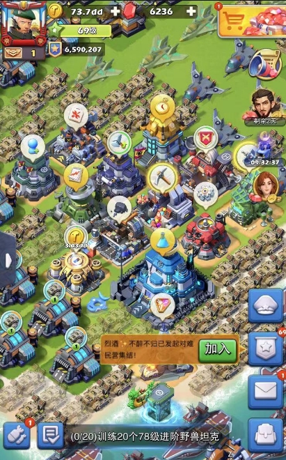 口袋奇兵有哪些兵种适合走爆伤