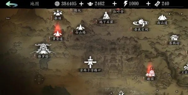 如何快速掌握影之刃3宏技能的搭配方法 如何快速掌握影之刃3宏技能的搭配方法