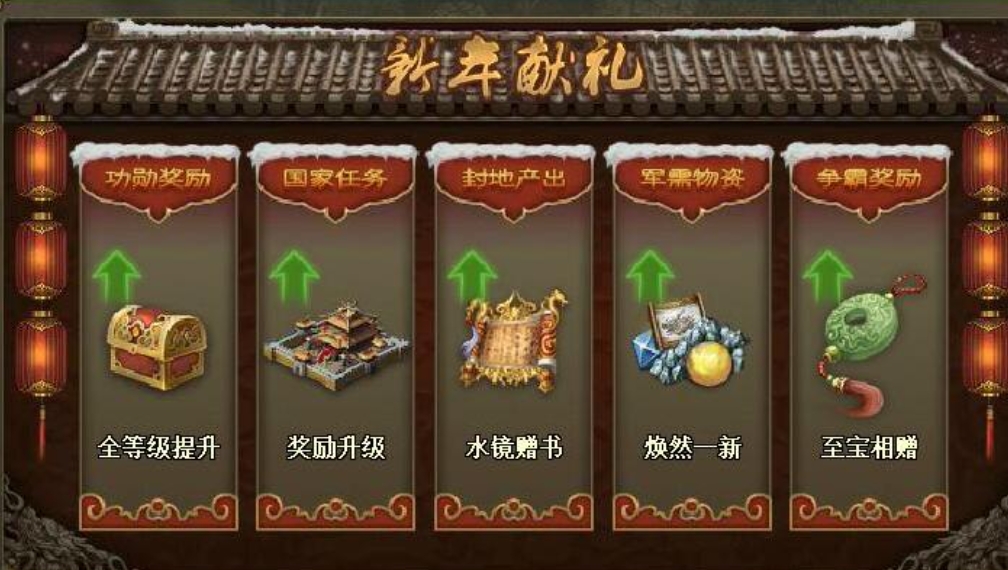 攻城掠地朱雀套应该采取怎样的拆解方式 攻城掠地朱雀套应该采取怎样的拆解方式