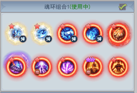 怎么能在斗罗大陆购买到火舞皮肤 怎么能在斗罗大陆购买到火舞皮肤