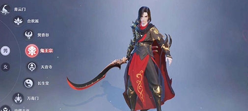 梦幻诛仙为九尾阿狸选择合适的加点方向