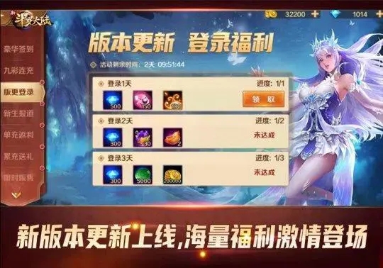 如何根据个人情况选择斗罗大陆的五个武魂 如何根据个人情况选择斗罗大陆的五个武魂