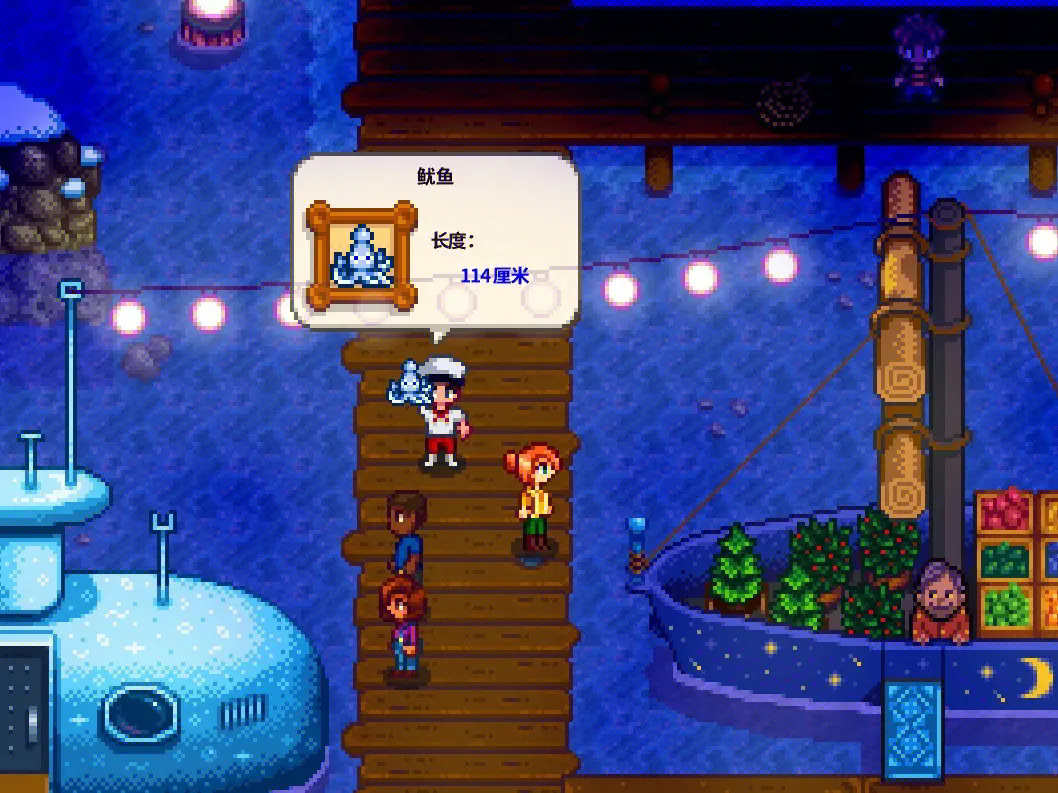 要去星露谷物语的矿洞该怎么走