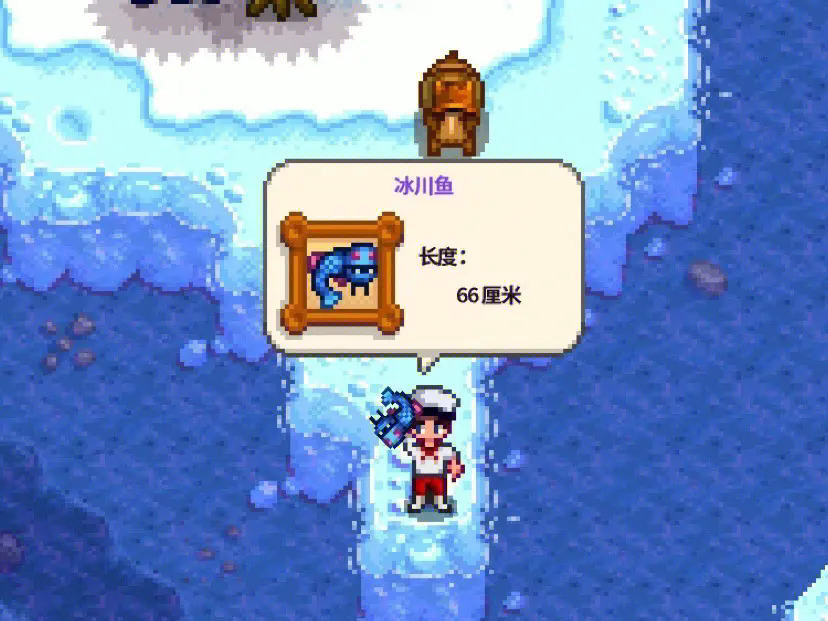 要去星露谷物语的矿洞该怎么走