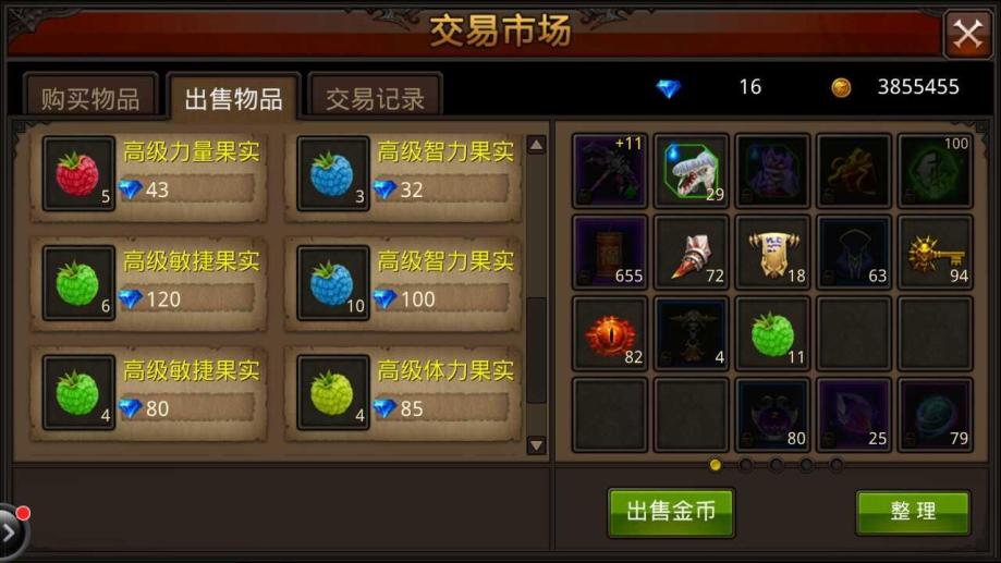 全民奇迹2终身福利卡的获得途径有哪些 全民奇迹2终身福利卡的获得途径有哪些