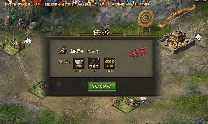 攻城掠地觉醒小技能的效果随着等级增加吗 攻城掠地觉醒小技能的效果随着等级增加吗