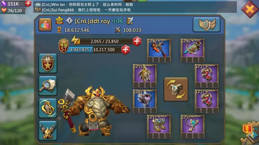 王国纪元中狩魔猎人的获取途径有哪些呢