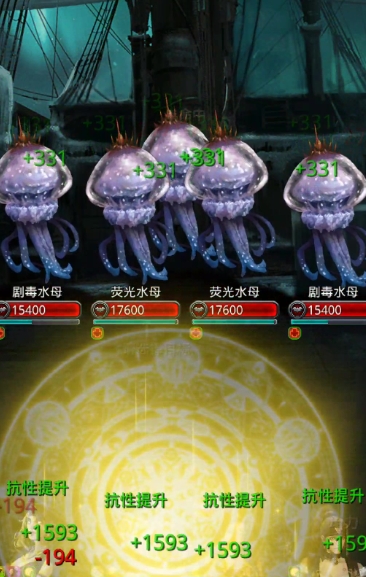 玩地下城堡2应该选择哪个职业