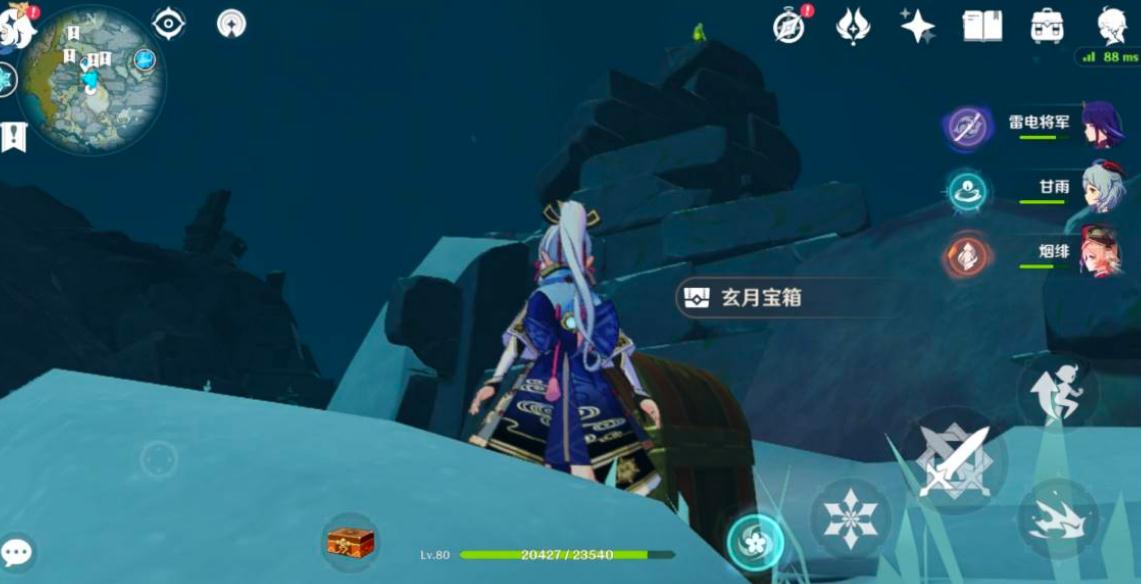 原神钟离武器圣遗物如何进行强化